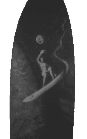 silversurfer.jpg (13445 bytes)